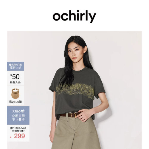 OCHIRLY欧时力印花宽松短袖t恤