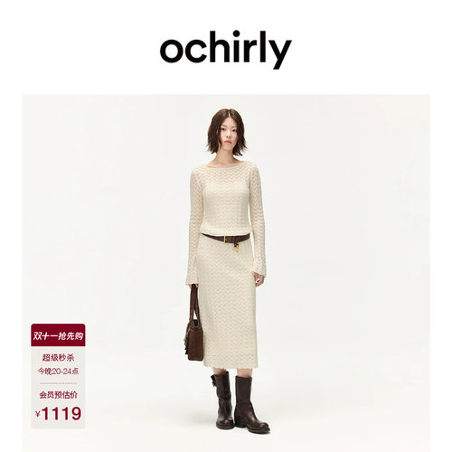 OCHIRLY欧时力毛织连衣裙套装