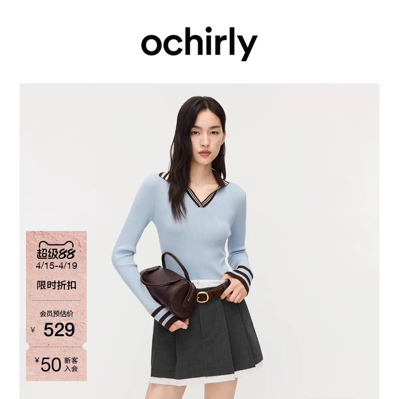 OCHIRLY欧时力  羊毛V领撞色条纹针织毛衣女翻领修身夏款