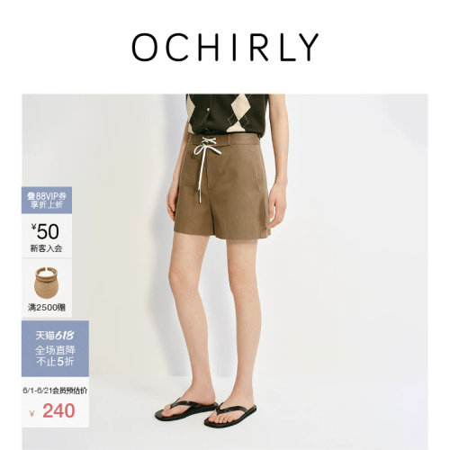 OCHIRLY欧时力直筒休闲系带短裤