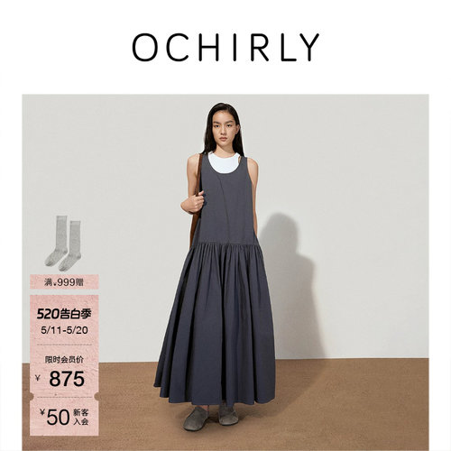 OCHIRLY欧时力U领无袖连衣长裙