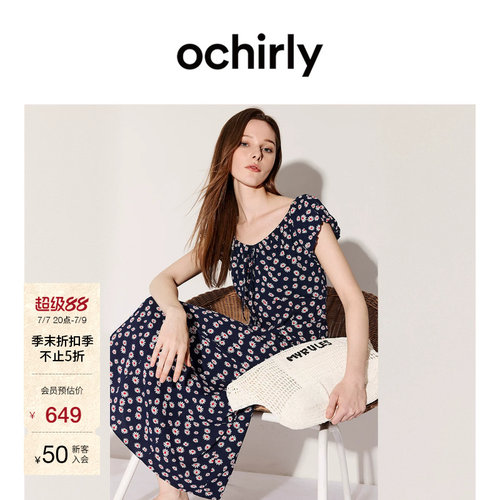 OCHIRLY欧时力心形领碎花连衣裙