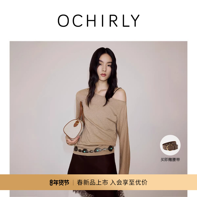 【新品】OCHIRLY欧时力 天丝羊绒醋酸斜肩轻薄针织毛衫女20