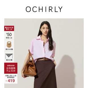 季 女上衣衬衣宽松通勤防晒空调衫 中折扣 衬衫 夏 欧时力纯棉短袖