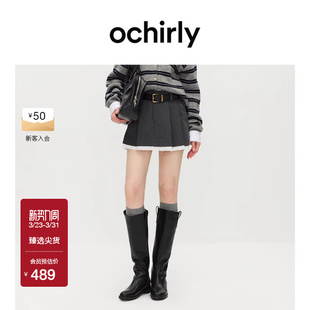 OCHIRLY欧时力 立体压褶a字半身裙短裙撞色通勤气质春款
