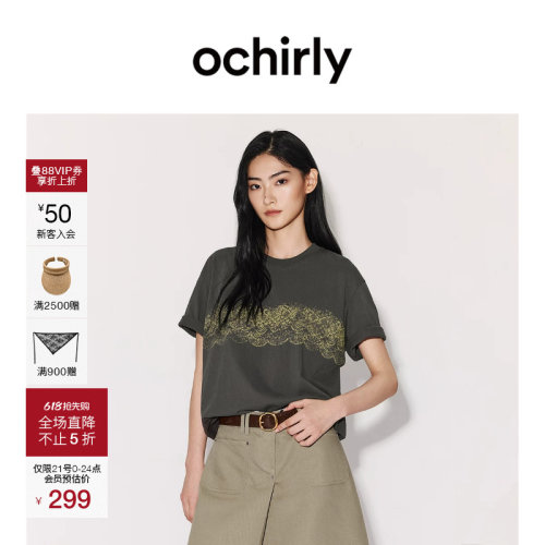OCHIRLY欧时力印花宽松短袖t恤