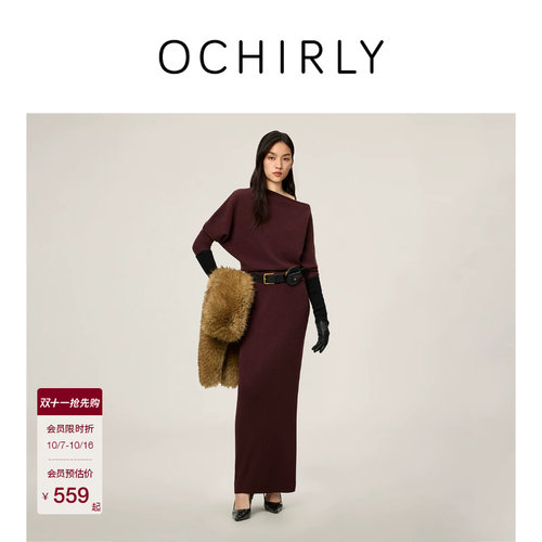OCHIRLY欧时力羊毛一字斜肩毛衣