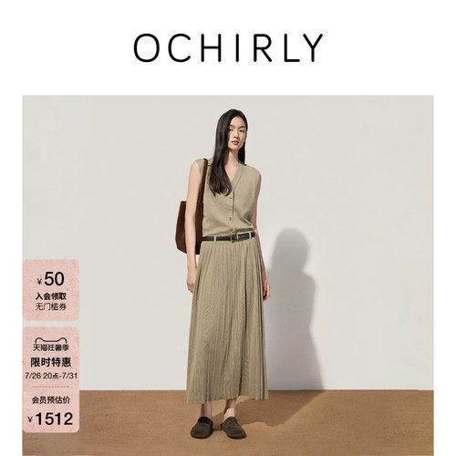 OCHIRLY欧时力配腰带针织连衣裙