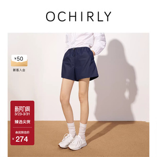 子流行松紧小个子春夏 裤 OCHIRLY欧时力 防水防风休闲短裤