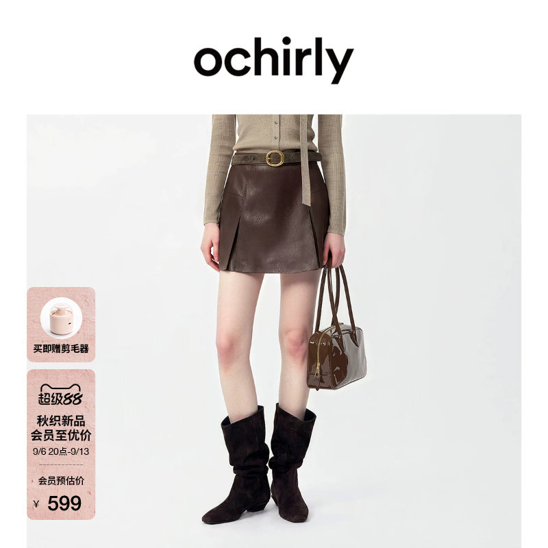 OCHIRLY欧时力仿皮压褶半身短裙图片