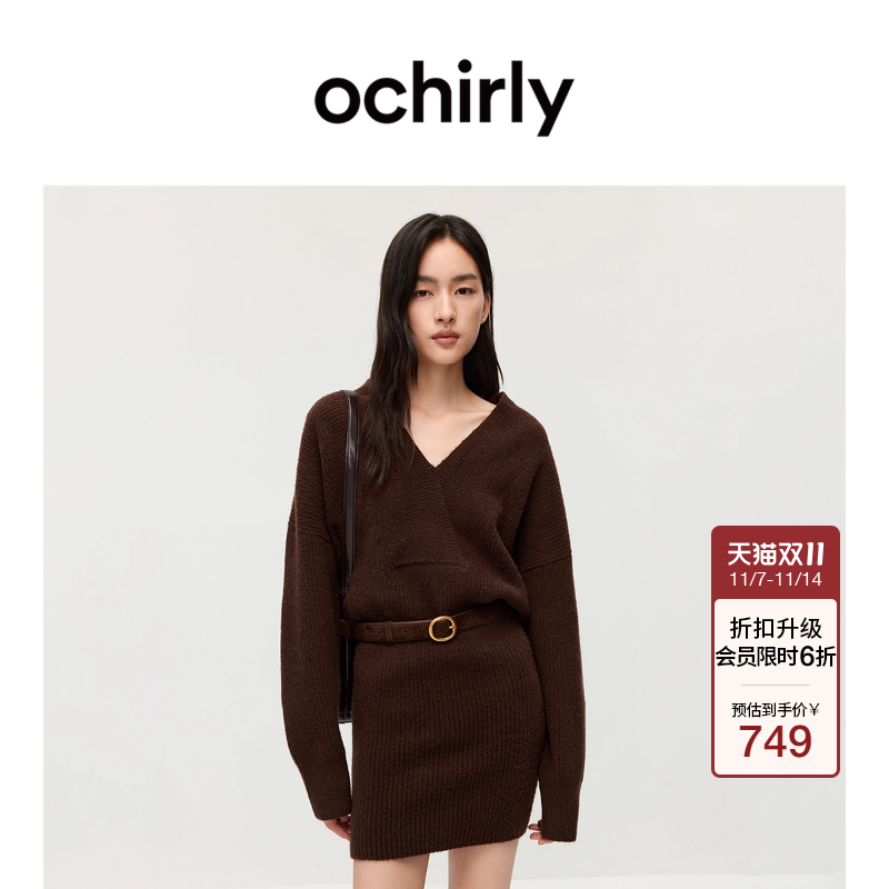 OCHIRLY欧时力露肩领毛织连衣裙