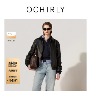 OCHIRLY欧时力 绵羊皮真皮外套上衣高级夹克宽松休闲25秋冬