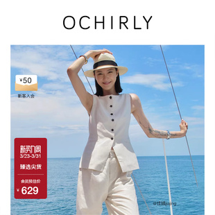 新品 休闲高级透气2025夏季 亚麻马甲外套女上衣无袖 OCHIRLY欧时力