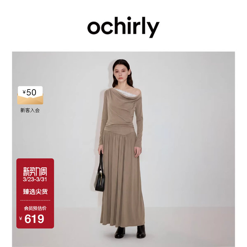 【新品】OCHIRLY欧时力 荡领蕾丝花边斜肩连衣裙收腰2026