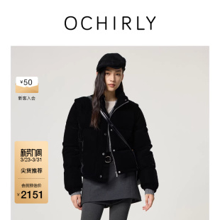 OCHIRLY欧时力 羽绒服外套女士立领高级冬 哑光丝绒可拆袖