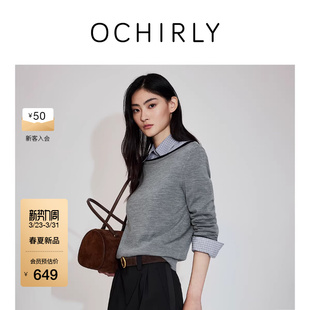 进口美丽诺羊毛一字领毛针织上衣2026春季 OCHIRLY欧时力 新品