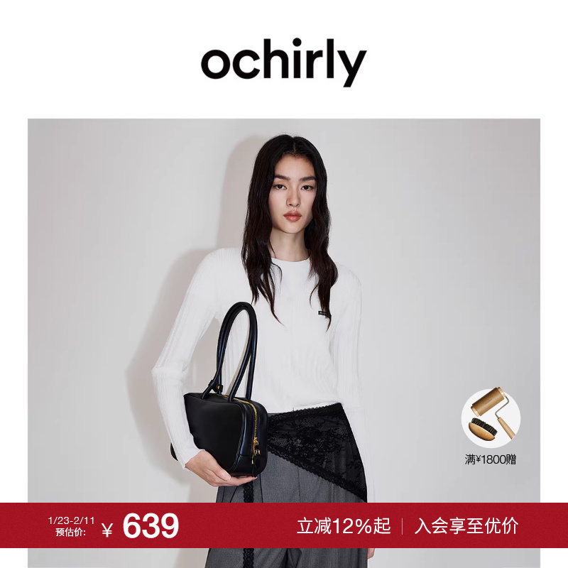 【新品】OCHIRLY欧时力 羊毛坑条针织外套女开衫修身气质2026春季,女装/女士精品,毛针织衫,淘宝优惠券,粉丝福利购,淘宝优惠卷