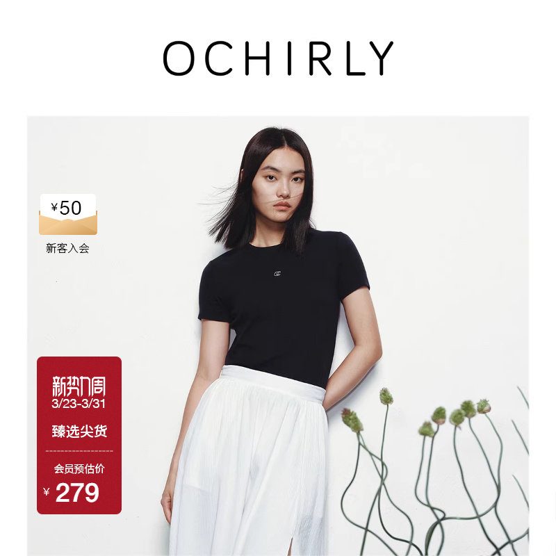 OCHIRLY欧时力  字母刺绣短袖t恤女上衣修身透气休闲夏新