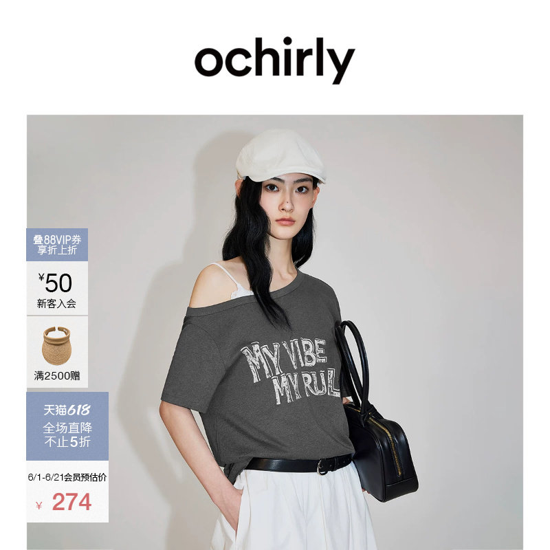 【直播专属】OCHIRLY欧时力T恤女26夏季棉麻斜肩美式复古印花短袖