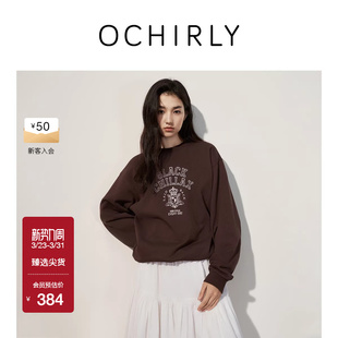 OCHIRLY欧时力 T恤女流行秋冬 100%新疆棉徽章印花卫衣长袖