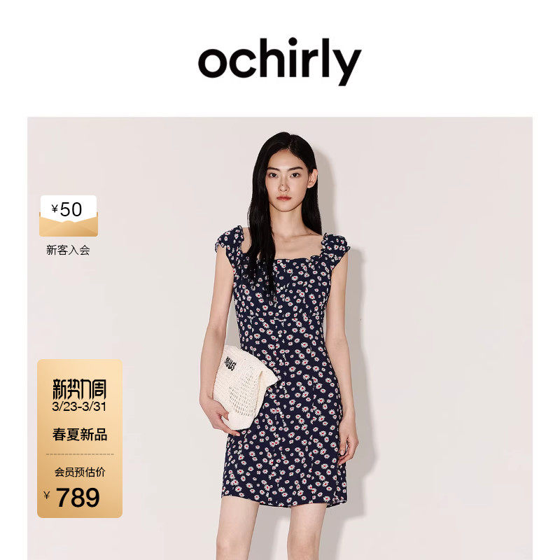 【新品】OCHIRLY欧时力 两穿一字领碎花连衣裙短款A字裙20
