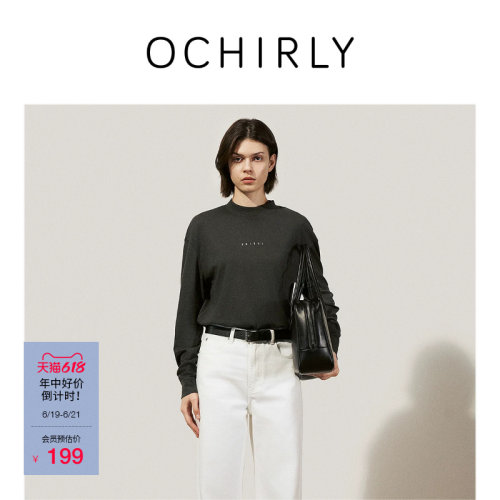 OCHIRLY欧时力PIMA棉印花针织衫