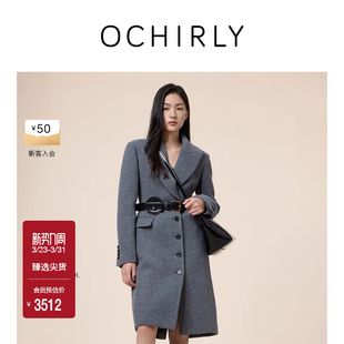 OCHIRLY欧时力 100%羊毛麦呢大衣女士高级感气质流行冬