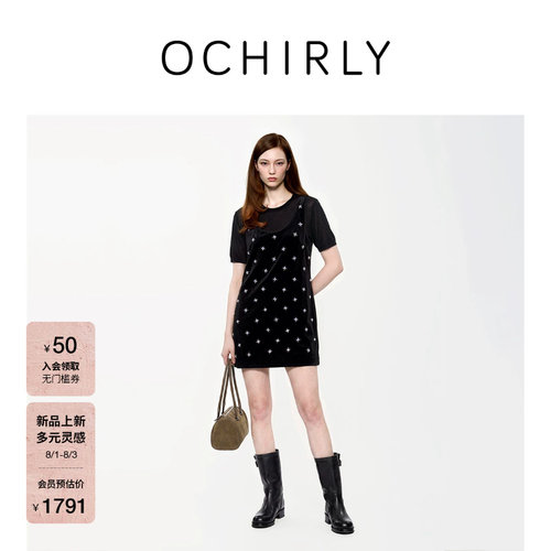 OCHIRLY欧时力钉珠吊带连衣裙