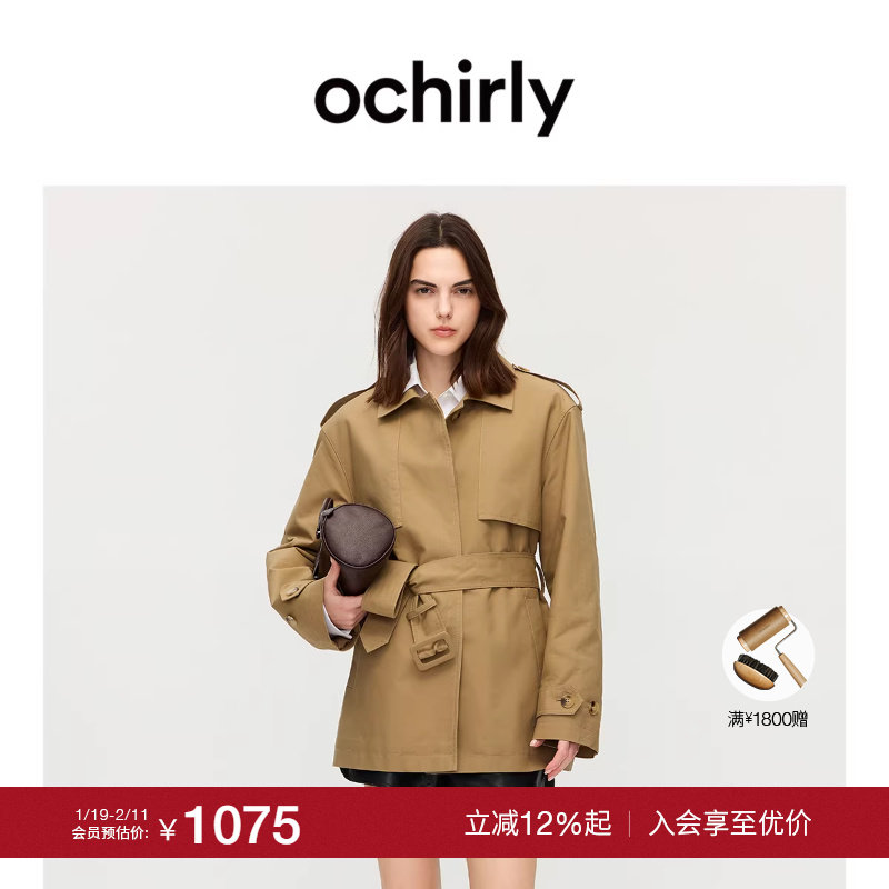 【季末折扣】欧时力 中长款风衣棉服外套复古配腰带2025秋冬新品