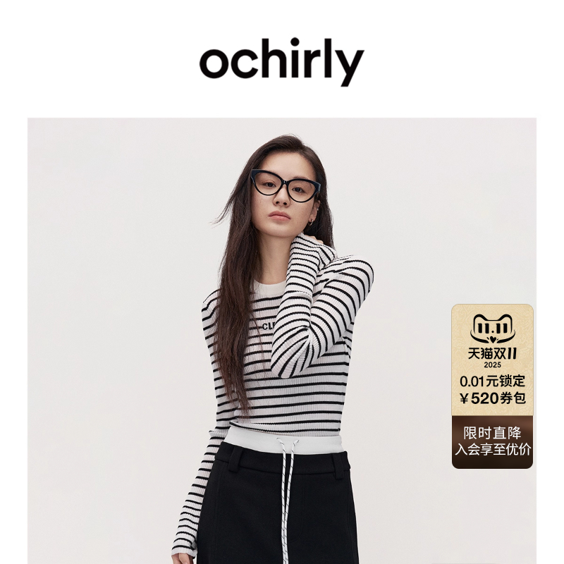 【可机洗进口100%美丽诺羊毛】OCHIRLY欧时力120支毛衣25秋冬