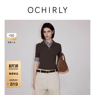 短袖 OCHIRLY欧时力 针织2026春夏清爽美丽诺羊毛拉链上衣 新品