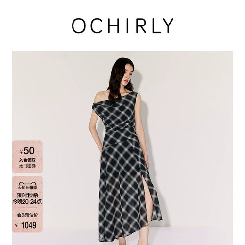 OCHIRLY欧时力格子斜肩连衣裙