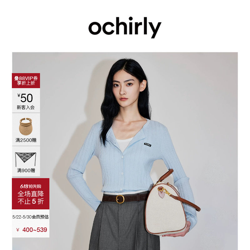 【新品】OCHIRLY欧时力 针织外套2026夏羊毛坑条修身气质