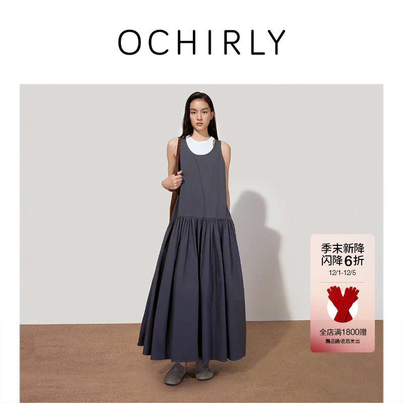 OCHIRLY欧时力U领无袖连衣长裙