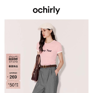 植绒修身 上衣 t恤女2026夏季 字母印花短袖 新品 OCHIRLY欧时力