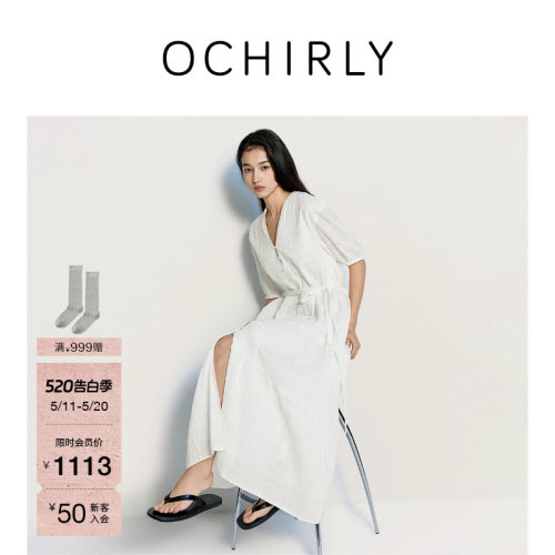 OCHIRLY欧时力缩褶腰带连衣裙