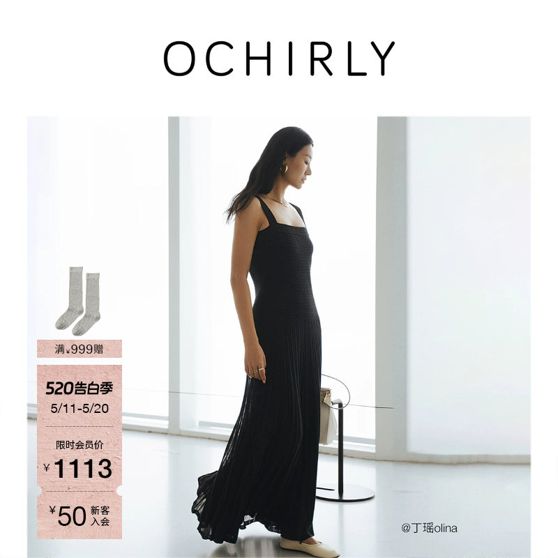 OCHIRLY欧时力 抹胸式吊带连衣裙长裙小黑裙轻薄显瘦夏新
