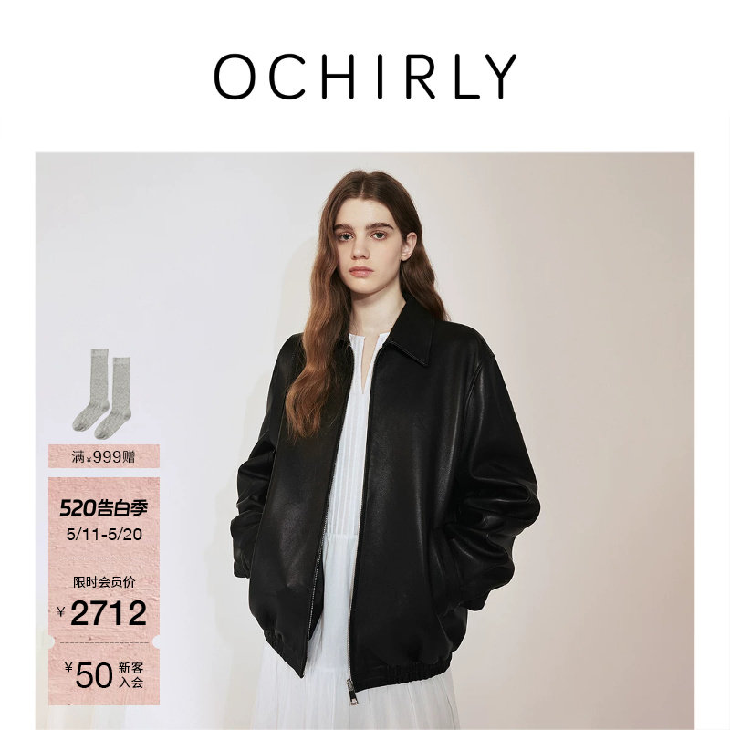 OCHIRLY欧时力  绵羊皮衣外套真皮夹克黑色高级感机车春款新
