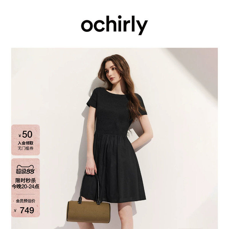 OCHIRLY欧时力船领缩褶连衣裙图片