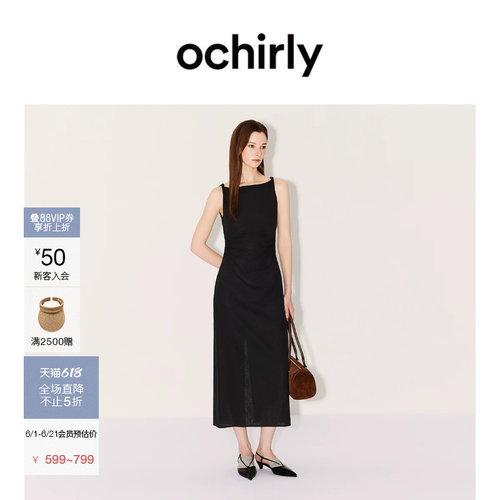 OCHIRLY欧时力收褶无袖连衣裙