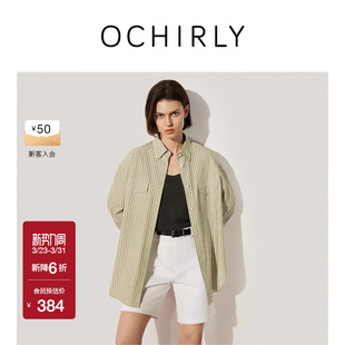 春款 防晒上衣中长宽松空调衫 尖货 100%棉条纹衬衫 OCHIRLY欧时力