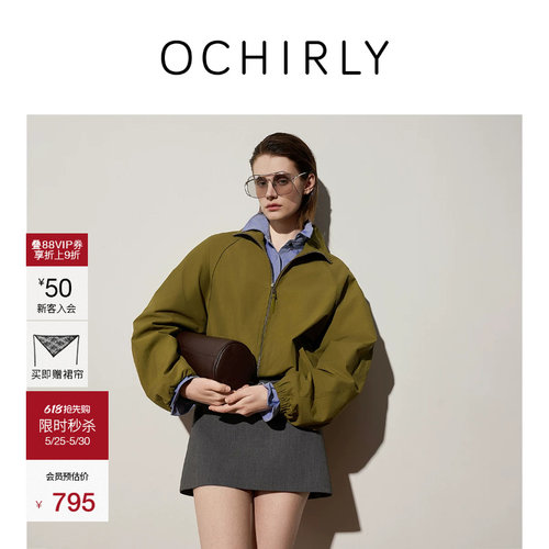OCHIRLY欧时力拉链宽松休闲外套