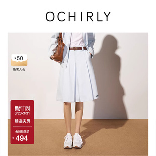 OCHIRLY欧时力 纯棉A字牛仔半身裙压褶通勤学院风春夏