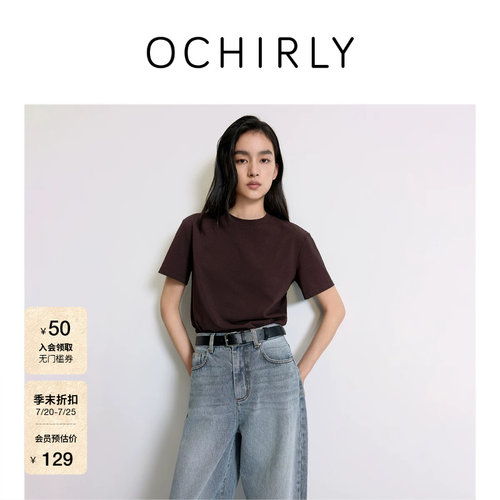 OCHIRLY欧时力圆领纯棉短袖t恤