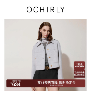 气质2025秋冬新品 短款 羊毛双面呢小香风外套女法式 OCHIRLY欧时力