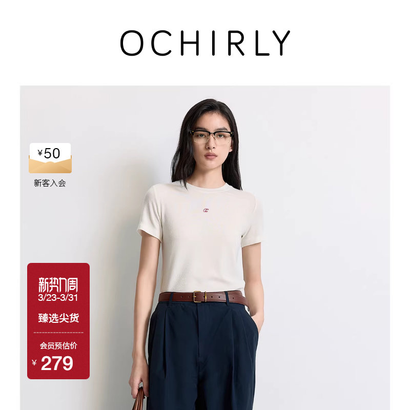 OCHIRLY欧时力  字母刺绣短袖t恤女上衣修身透气休闲夏新