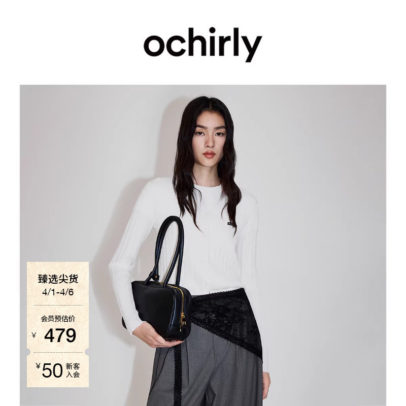 【新品】OCHIRLY欧时力 针织外套2026春清爽羊毛坑条修身