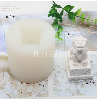diy石狮子中国风香薰硅胶模具