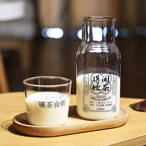 小乐原创一人饮得闲饮茶玻璃杯子
