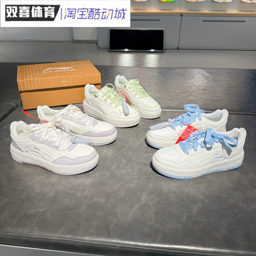 李宁运动鞋2026春季新款轻质女子透气运动休闲潮流跑步鞋AGCW076